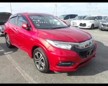 Honda Vezel 2020 For Sale and Price