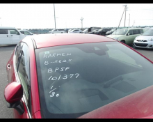 Right Hand Drive Cars For Sale in Japan