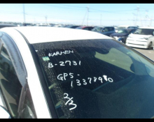 Honda Fit Hybrid 2019