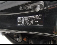 Toyota Corolla Fielder 2015