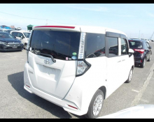 Toyota Tank 2019
