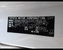 Toyota Sienta 2024
