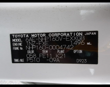 Toyota Probox 2019