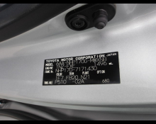 Toyota Sienta 2019