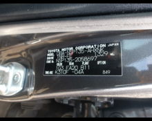 Toyota Vitz 2016