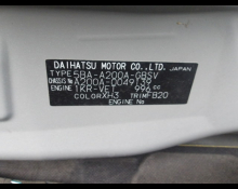 Toyota Raize 2020