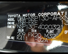 Toyota Vitz 2019