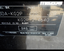 Mazda CX-8 2019