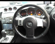 Nissan Fairlady Z 2003