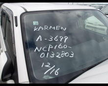 Toyota Probox Van 2019