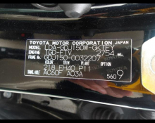 Toyota Land Cruiser Prado 2018