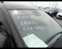 Daihatsu Mira e:S 2023