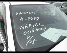 Toyota Corolla Axio 2018