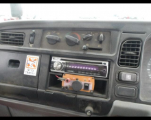 Mitsubishi Canter 1995