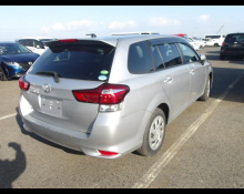 Toyota Corolla Fielder 2020