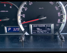 Toyota Hiace Van 2019