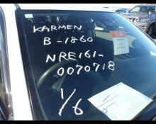 Toyota Corolla Fielder 2019