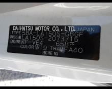 Daihatsu Move 2020
