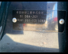 Honda N One 2019