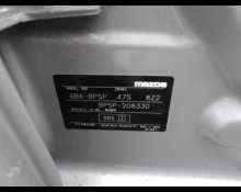 Mazda Mazda3 Fastback 2023