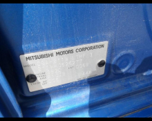 Mitsubishi eK Custom 2019