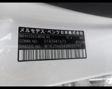 Mercedes Benz C Class 2022