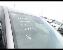Nissan Note 2024