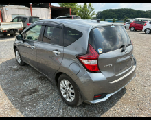 Nissan Note 2020