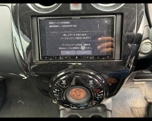 Nissan Note 2020