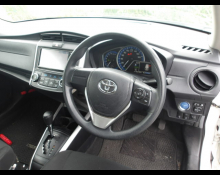 Toyota Corolla Fielder 2020