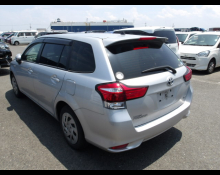 Toyota Corolla Fielder 2020