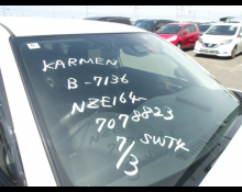 Used Japanese Cars For Sale At Best Price
