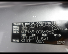 Toyota Probox 2021