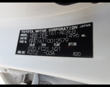 Toyota Corolla Axio 2015
