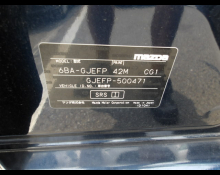 Mazda Mazda6 2020