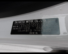 Daihatsu Mira e:S 2019