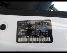 Nissan NV350 2020