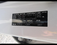 Toyota Probox Van 2018