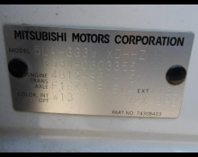 Mitsubishi Outlander 2018