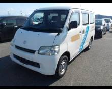 Toyota Liteace Van 2018