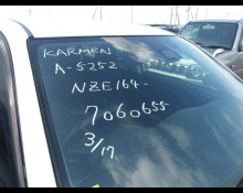 Toyota Corolla Fielder 2018