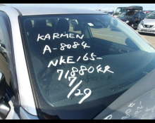 Toyota Corolla Fielder 2018