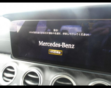 Mercedes Benz E-Class 2022