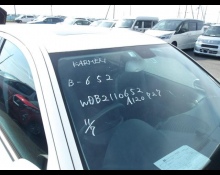 Used Japanese Cars For Sale At Best Price