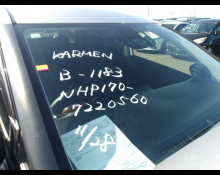 Used Toyota Sienta Cars For Sale in Japan