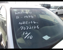 Toyota Corolla Fielder 2019