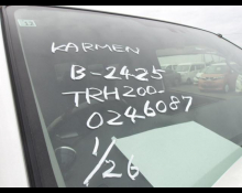 Used Japanese Cars For Sale At Best Price