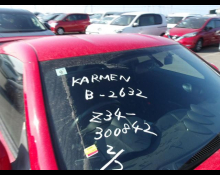 Nissan Fairlady Z 2007, WHITE, 3500cc - Karmen Ltd