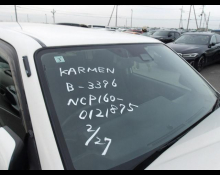 Best Japanese Used Cars For Sale At The Best Price - KARMEN LTD