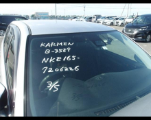 Used Japanese Cars For Sale At Best Price